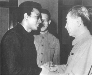 Huey Newton and Zhou Enlai, Black power in China