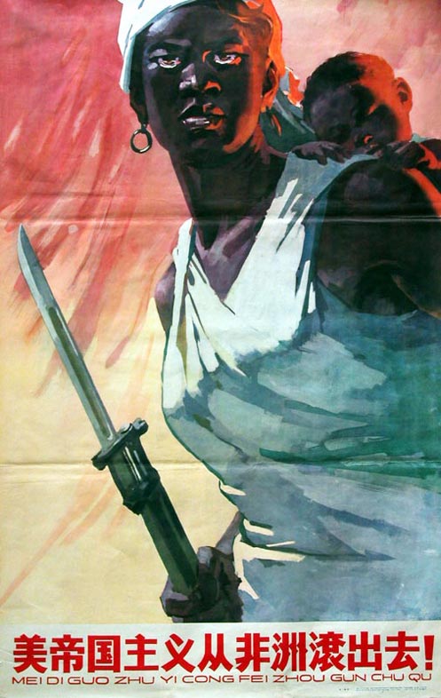 anti-colonial Chinese poster
