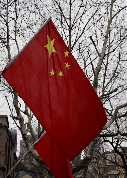 Chinese Flag - It’s the 100 Year Anniversary of the Chinese Communist Party - onaroadtonowhere.com