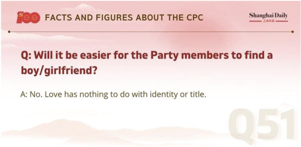 Question about CCP members, It’s the 100 Year Anniversary of the Chinese Communist Party - onaroadtonowhere.com