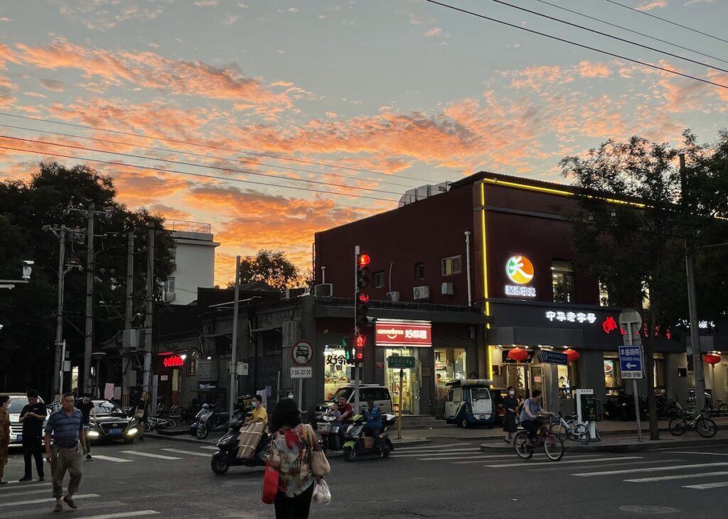 sunset in Beijing, China - onaroadtonowhere.com