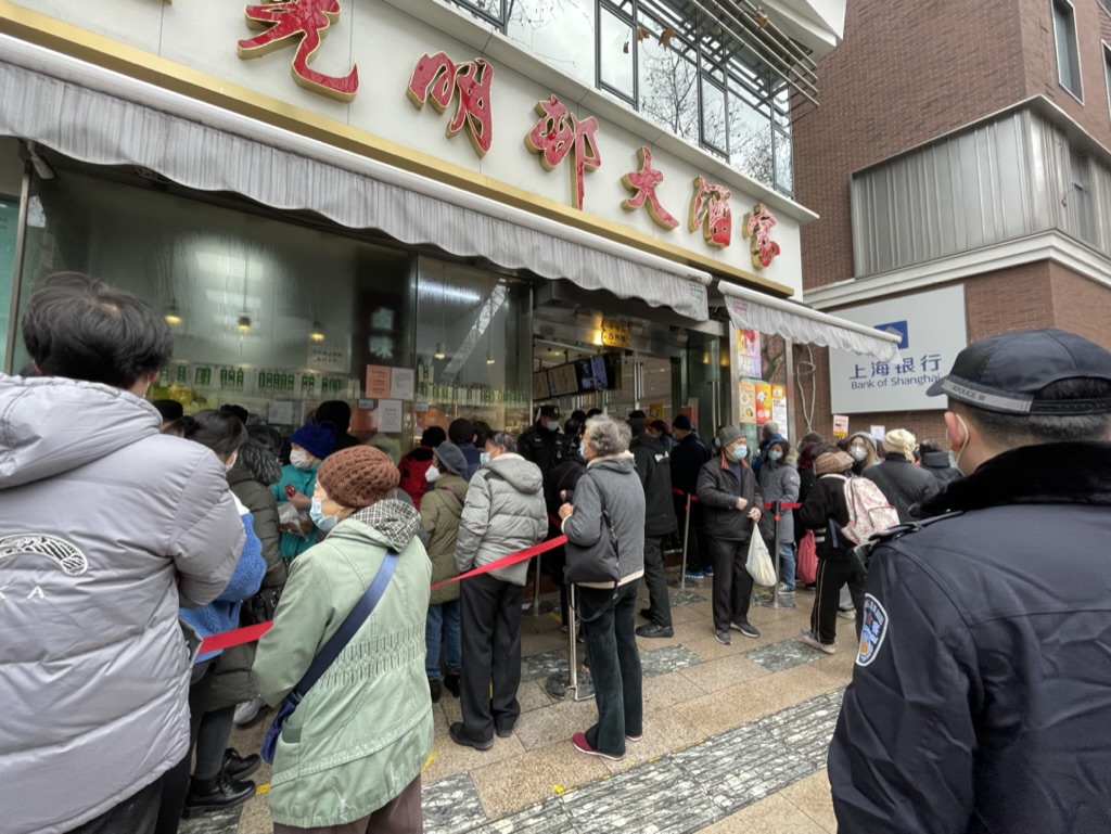 A crowd of people in Shanghai, China