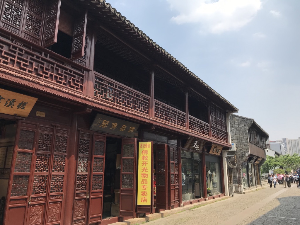 Old Building in China