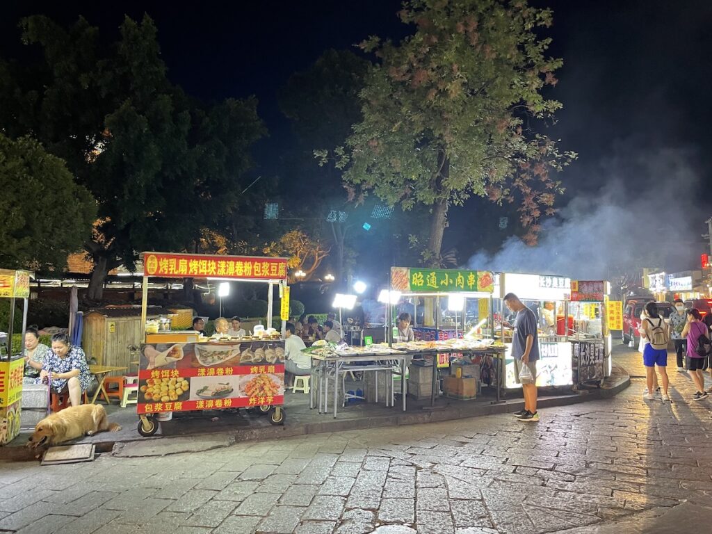 night market in Dali, Yunnan China. onaroadtonowhere.com