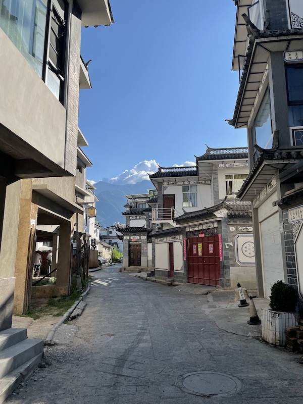 Street in Dali old town onaroadtonowhere.com