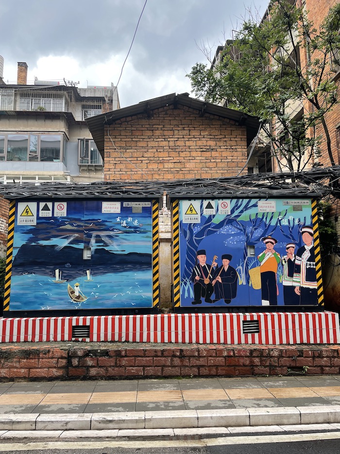 Kunming painted electrical boxes - onaroadtonowhere.com